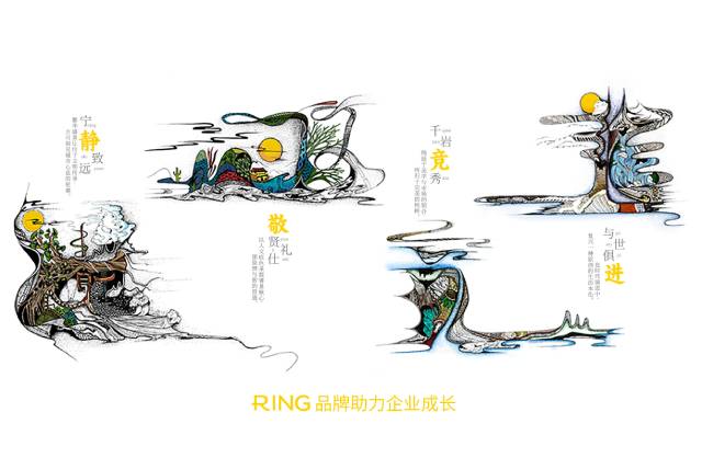 一家具有合作价值的合阳县画册设计机构。